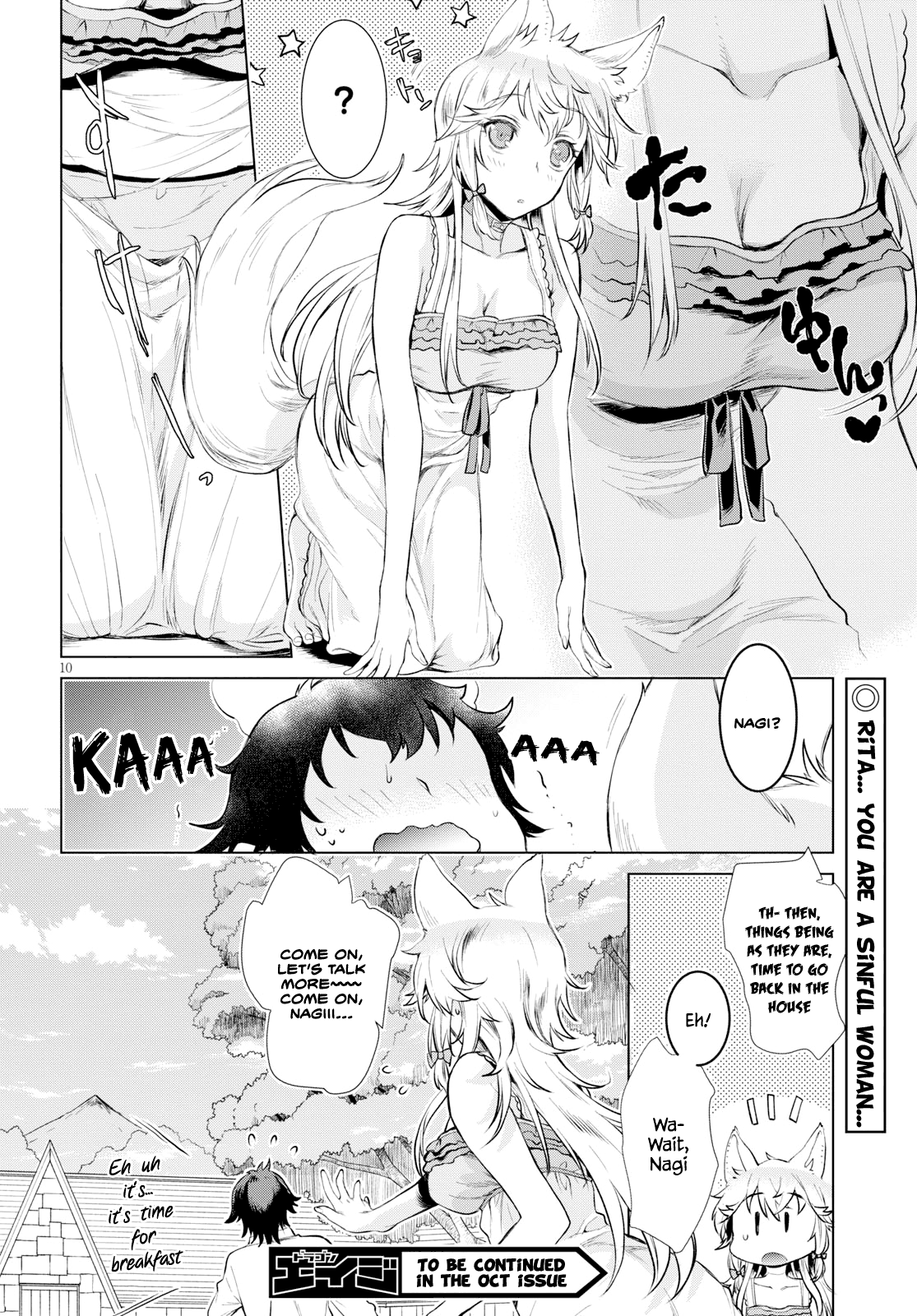 Read Isekai de Skill wo Kaitai shitara Cheat na Yome ga Zoushoku Shimashita Gainen Kousa no Structure Manga Online