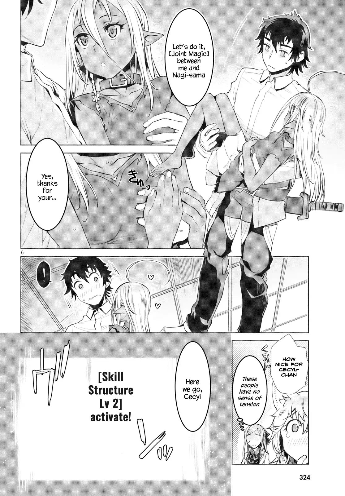 Read Isekai de Skill wo Kaitai shitara Cheat na Yome ga Zoushoku Shimashita Gainen Kousa no Structure Manga Online