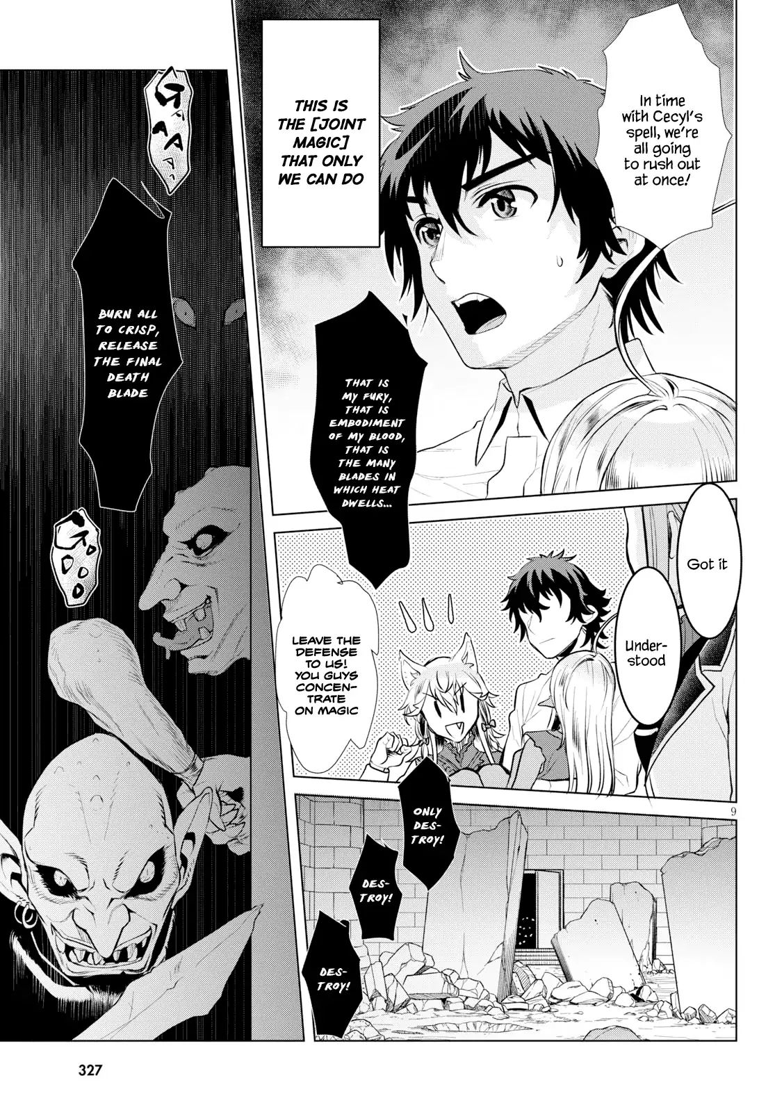 Read Isekai de Skill wo Kaitai shitara Cheat na Yome ga Zoushoku Shimashita Gainen Kousa no Structure Manga Online