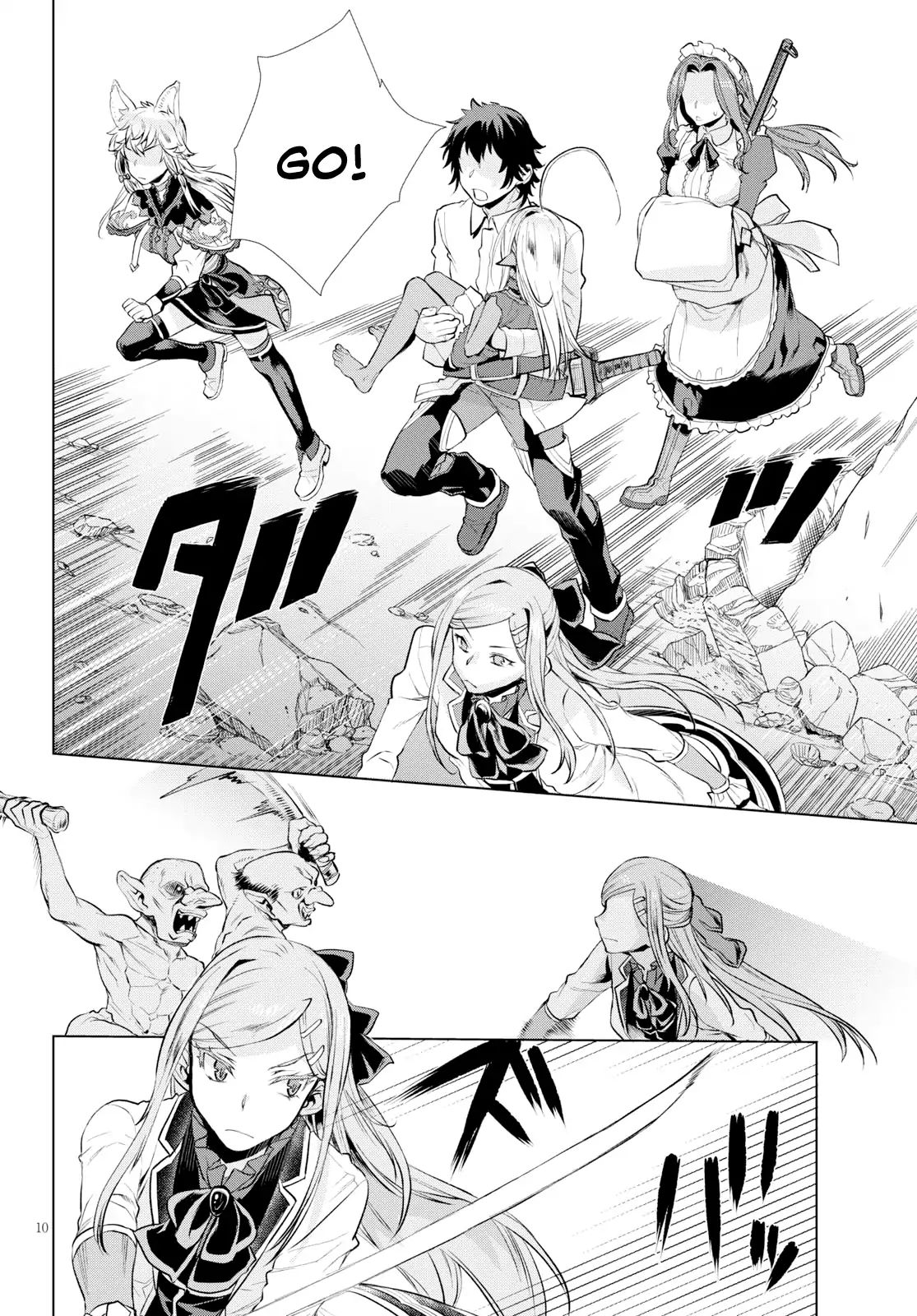 Read Isekai de Skill wo Kaitai shitara Cheat na Yome ga Zoushoku Shimashita Gainen Kousa no Structure Manga Online