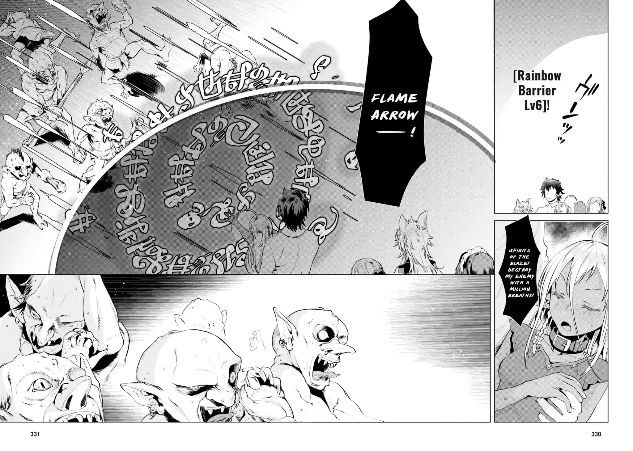 Read Isekai de Skill wo Kaitai shitara Cheat na Yome ga Zoushoku Shimashita Gainen Kousa no Structure Manga Online