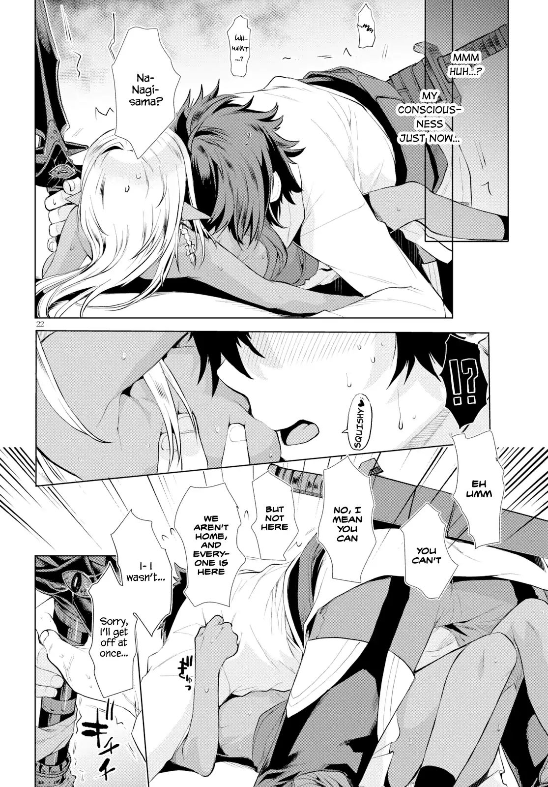Read Isekai de Skill wo Kaitai shitara Cheat na Yome ga Zoushoku Shimashita Gainen Kousa no Structure Manga Online