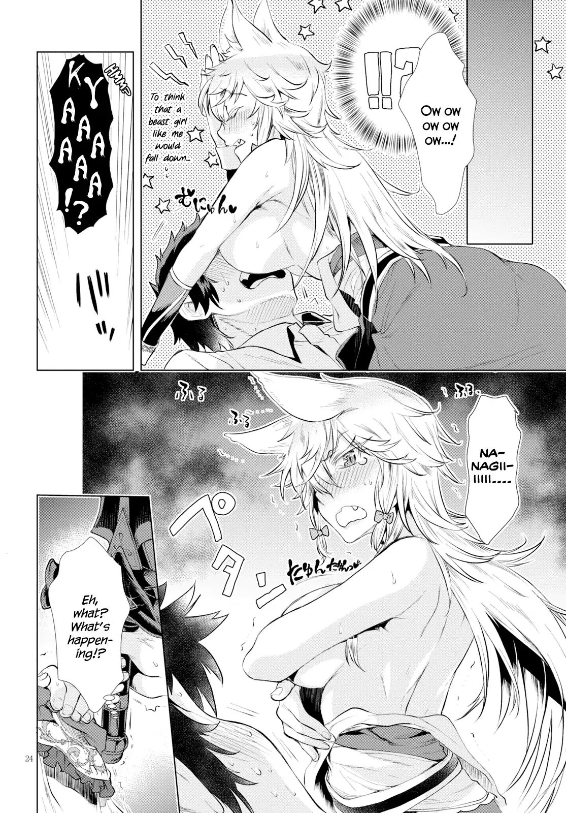Read Isekai de Skill wo Kaitai shitara Cheat na Yome ga Zoushoku Shimashita Gainen Kousa no Structure Manga Online