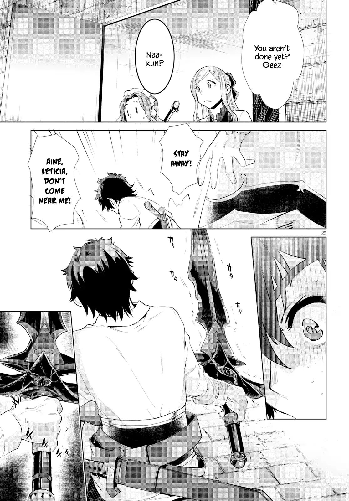 Read Isekai de Skill wo Kaitai shitara Cheat na Yome ga Zoushoku Shimashita Gainen Kousa no Structure Manga Online