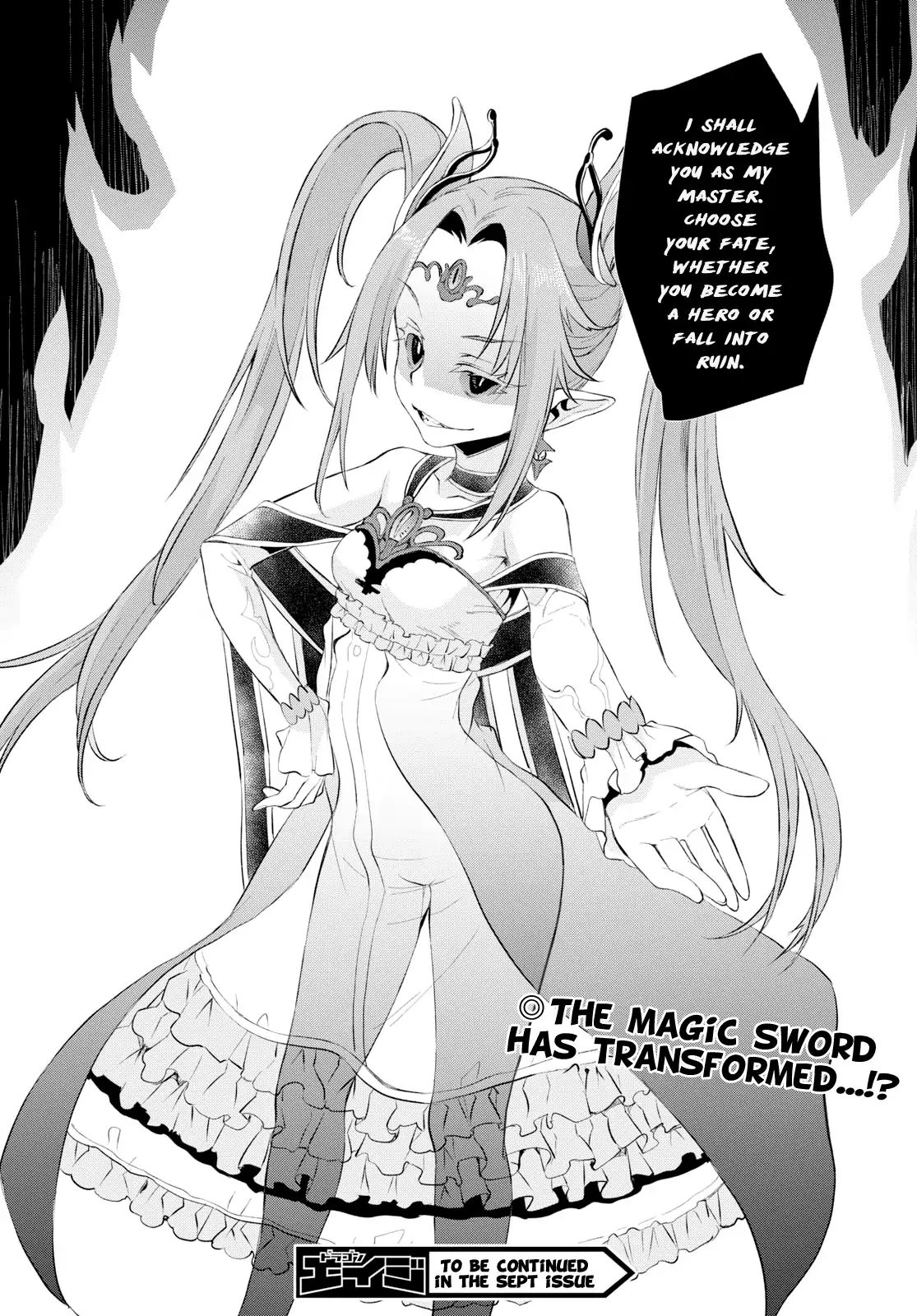 Read Isekai de Skill wo Kaitai shitara Cheat na Yome ga Zoushoku Shimashita Gainen Kousa no Structure Manga Online