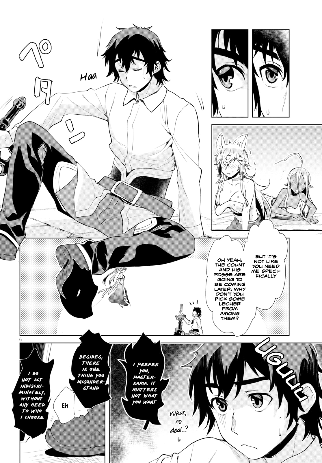 Read Isekai de Skill wo Kaitai shitara Cheat na Yome ga Zoushoku Shimashita Gainen Kousa no Structure Manga Online
