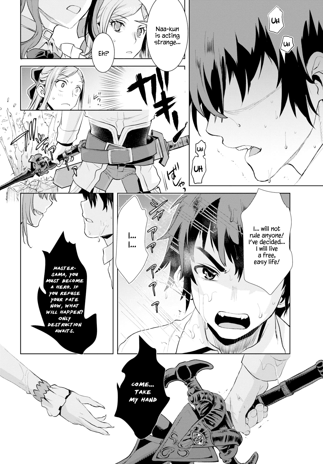 Read Isekai de Skill wo Kaitai shitara Cheat na Yome ga Zoushoku Shimashita Gainen Kousa no Structure Manga Online