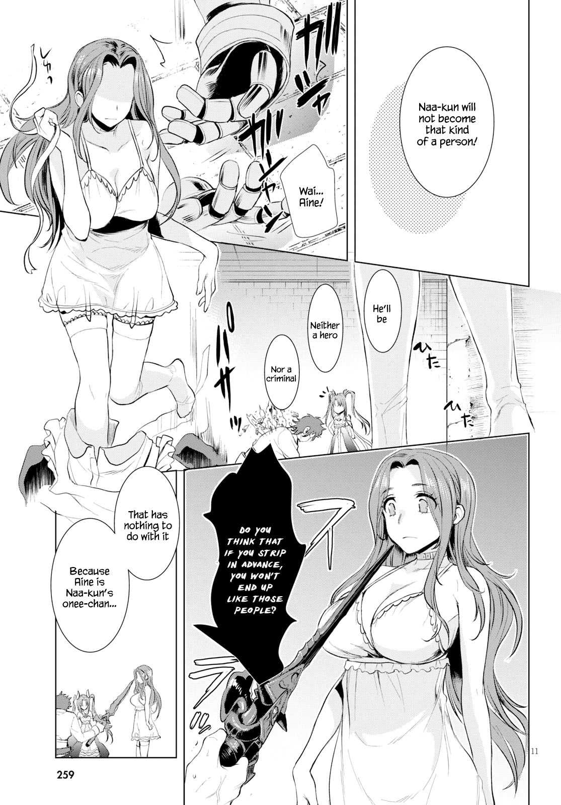 Read Isekai de Skill wo Kaitai shitara Cheat na Yome ga Zoushoku Shimashita Gainen Kousa no Structure Manga Online