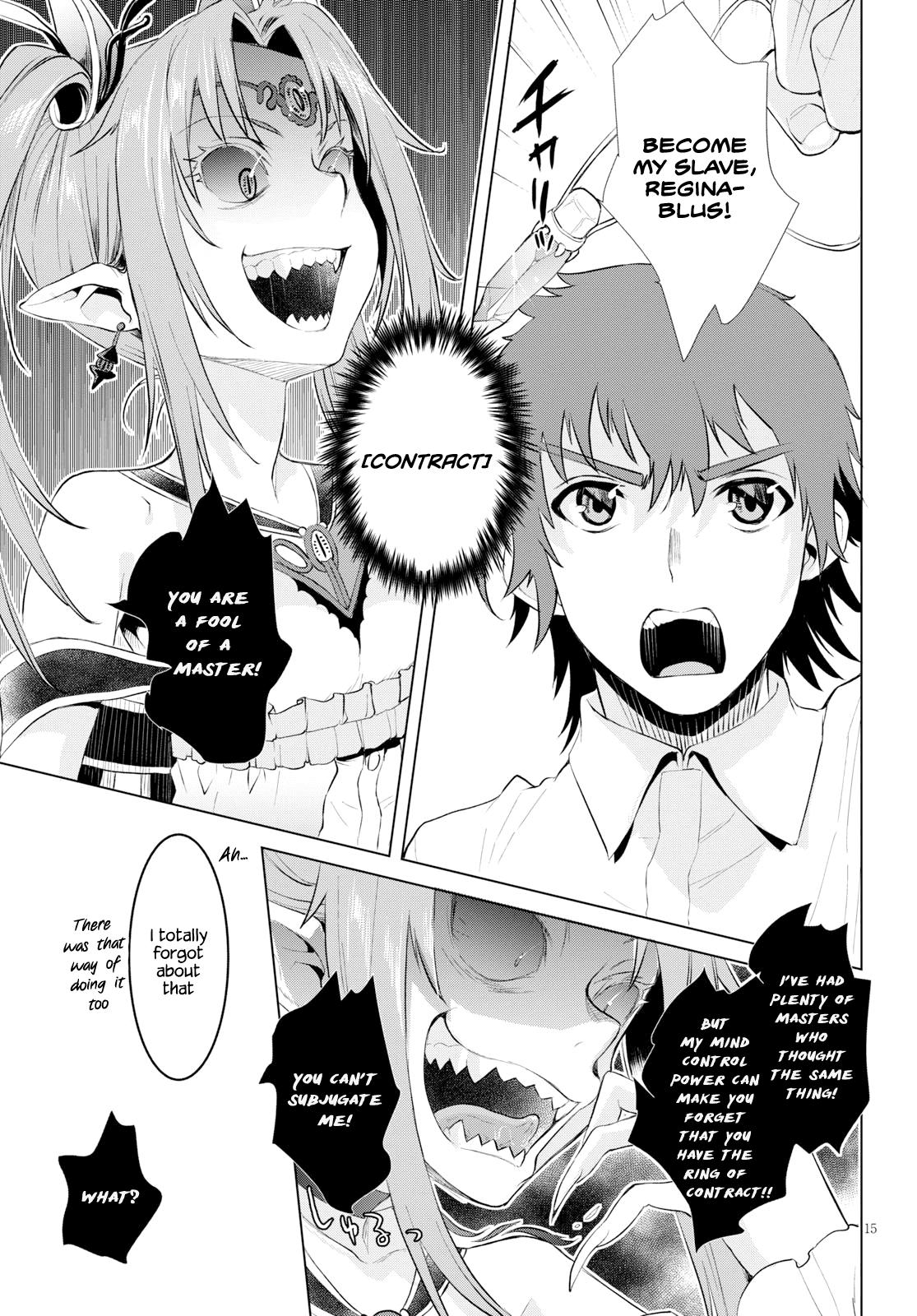 Read Isekai de Skill wo Kaitai shitara Cheat na Yome ga Zoushoku Shimashita Gainen Kousa no Structure Manga Online