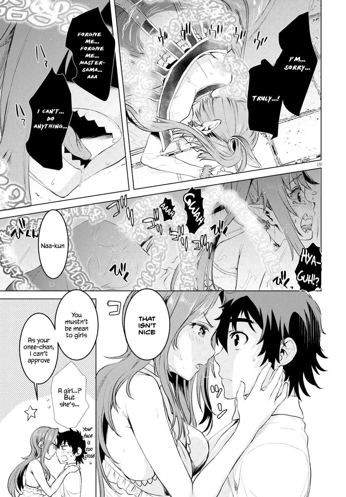 Read Isekai de Skill wo Kaitai shitara Cheat na Yome ga Zoushoku Shimashita Gainen Kousa no Structure Manga Online