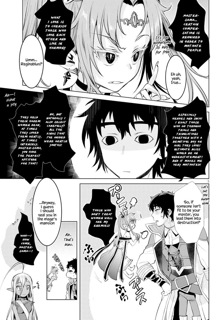 Read Isekai de Skill wo Kaitai shitara Cheat na Yome ga Zoushoku Shimashita Gainen Kousa no Structure Manga Online