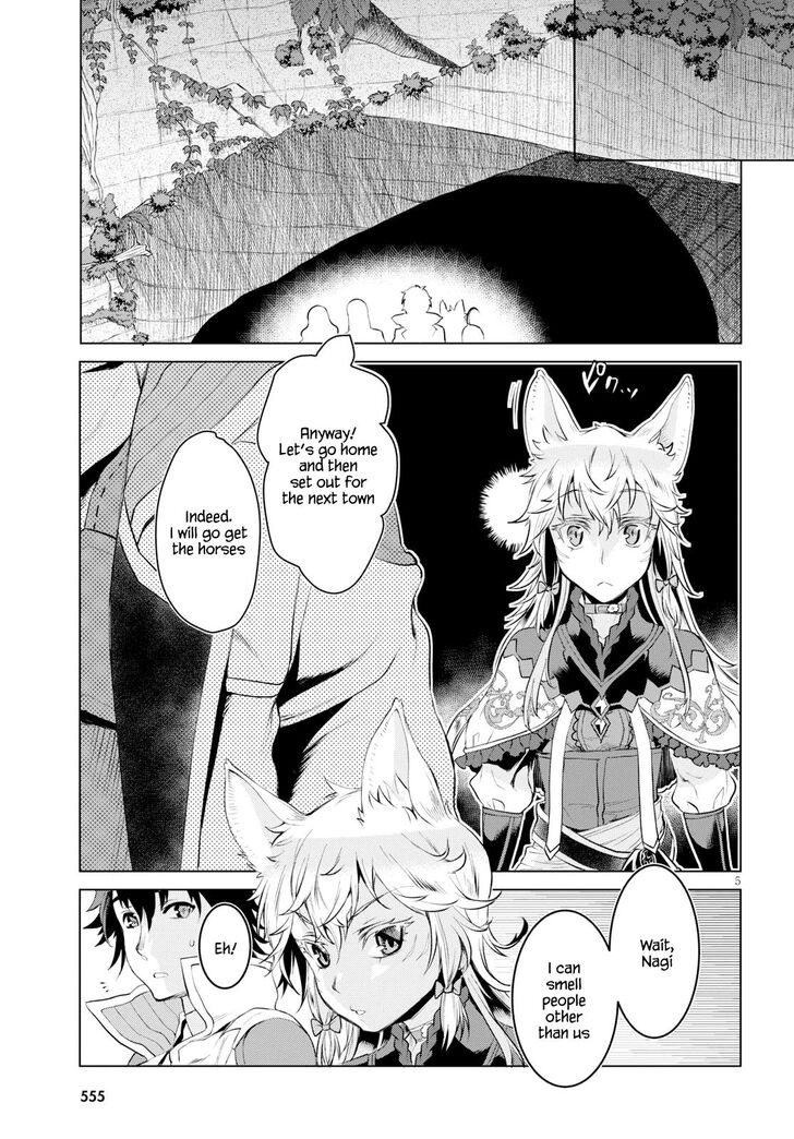 Read Isekai de Skill wo Kaitai shitara Cheat na Yome ga Zoushoku Shimashita Gainen Kousa no Structure Manga Online