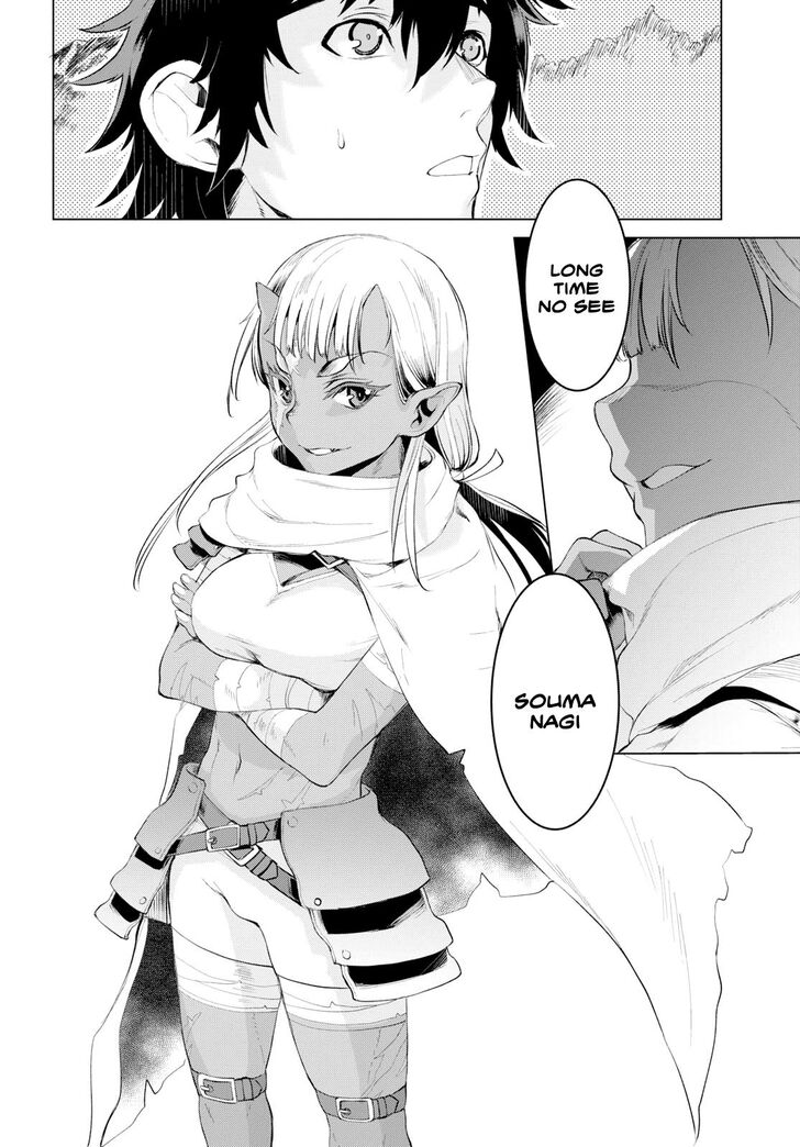 Read Isekai de Skill wo Kaitai shitara Cheat na Yome ga Zoushoku Shimashita Gainen Kousa no Structure Manga Online