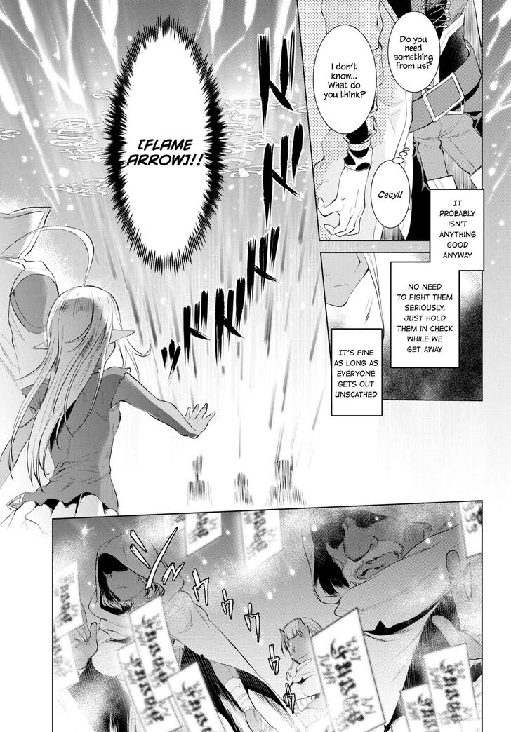 Read Isekai de Skill wo Kaitai shitara Cheat na Yome ga Zoushoku Shimashita Gainen Kousa no Structure Manga Online