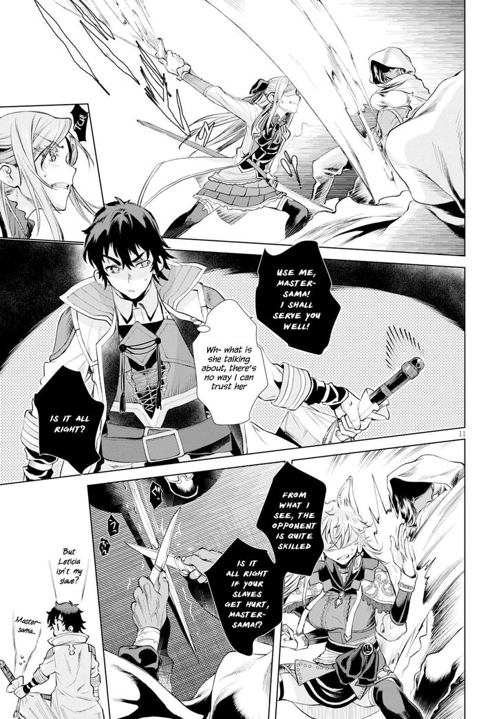 Read Isekai de Skill wo Kaitai shitara Cheat na Yome ga Zoushoku Shimashita Gainen Kousa no Structure Manga Online