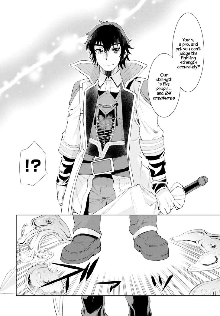 Read Isekai de Skill wo Kaitai shitara Cheat na Yome ga Zoushoku Shimashita Gainen Kousa no Structure Manga Online