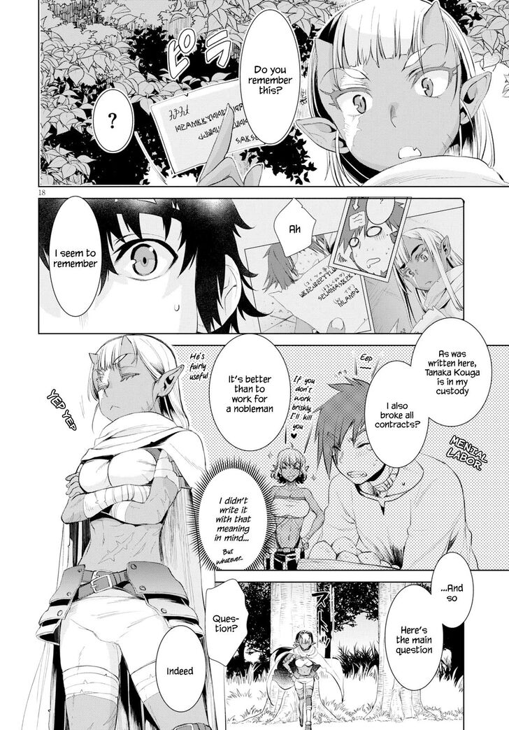 Read Isekai de Skill wo Kaitai shitara Cheat na Yome ga Zoushoku Shimashita Gainen Kousa no Structure Manga Online
