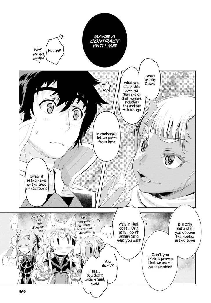 Read Isekai de Skill wo Kaitai shitara Cheat na Yome ga Zoushoku Shimashita Gainen Kousa no Structure Manga Online