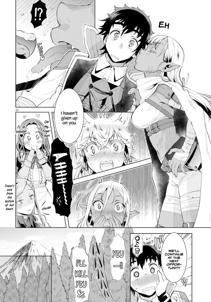 Read Isekai de Skill wo Kaitai shitara Cheat na Yome ga Zoushoku Shimashita Gainen Kousa no Structure Manga Online