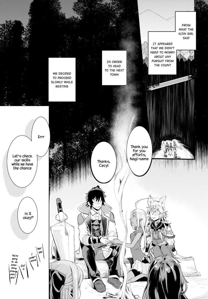 Read Isekai de Skill wo Kaitai shitara Cheat na Yome ga Zoushoku Shimashita Gainen Kousa no Structure Manga Online