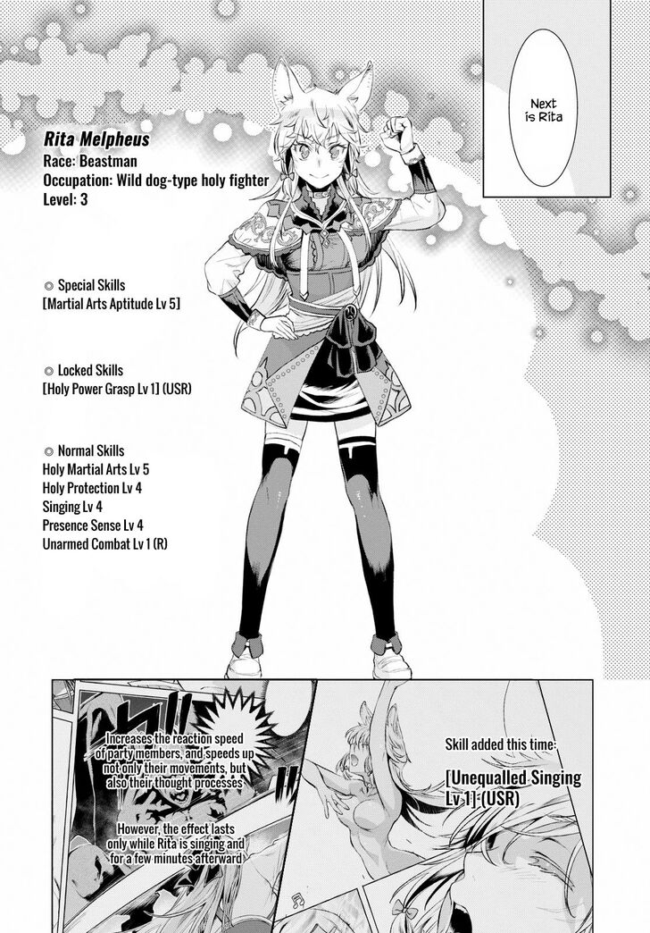Read Isekai de Skill wo Kaitai shitara Cheat na Yome ga Zoushoku Shimashita Gainen Kousa no Structure Manga Online