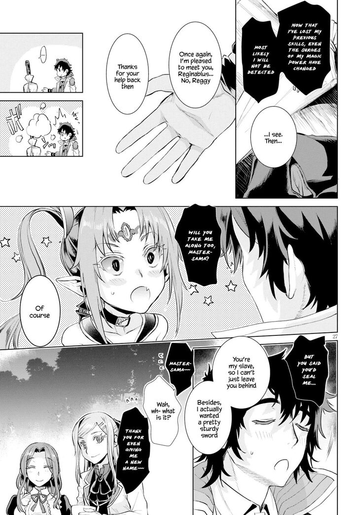 Read Isekai de Skill wo Kaitai shitara Cheat na Yome ga Zoushoku Shimashita Gainen Kousa no Structure Manga Online