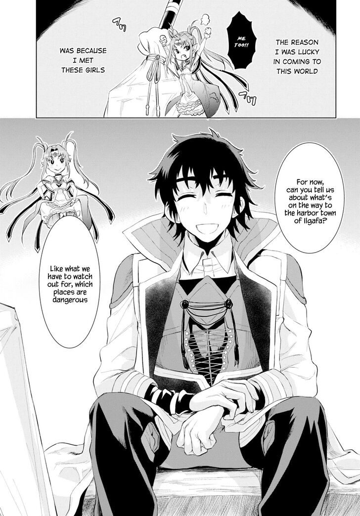 Read Isekai de Skill wo Kaitai shitara Cheat na Yome ga Zoushoku Shimashita Gainen Kousa no Structure Manga Online