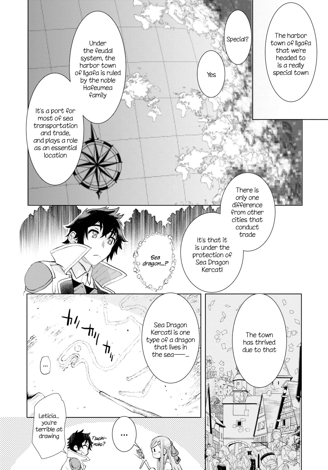 Read Isekai de Skill wo Kaitai shitara Cheat na Yome ga Zoushoku Shimashita Gainen Kousa no Structure Manga Online