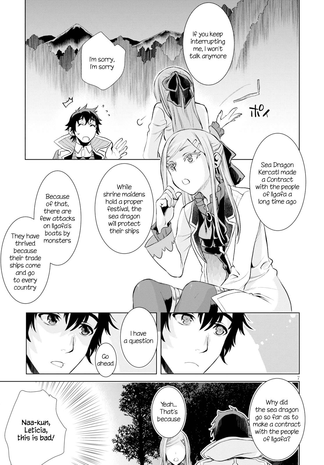 Read Isekai de Skill wo Kaitai shitara Cheat na Yome ga Zoushoku Shimashita Gainen Kousa no Structure Manga Online