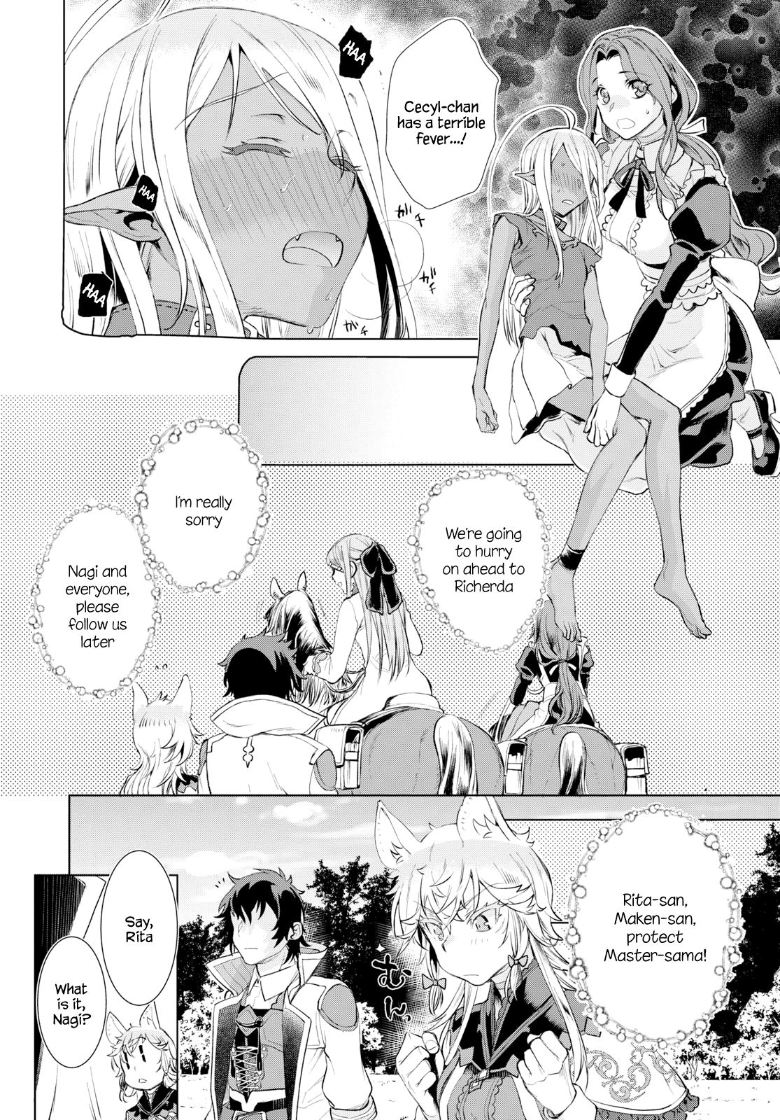 Read Isekai de Skill wo Kaitai shitara Cheat na Yome ga Zoushoku Shimashita Gainen Kousa no Structure Manga Online