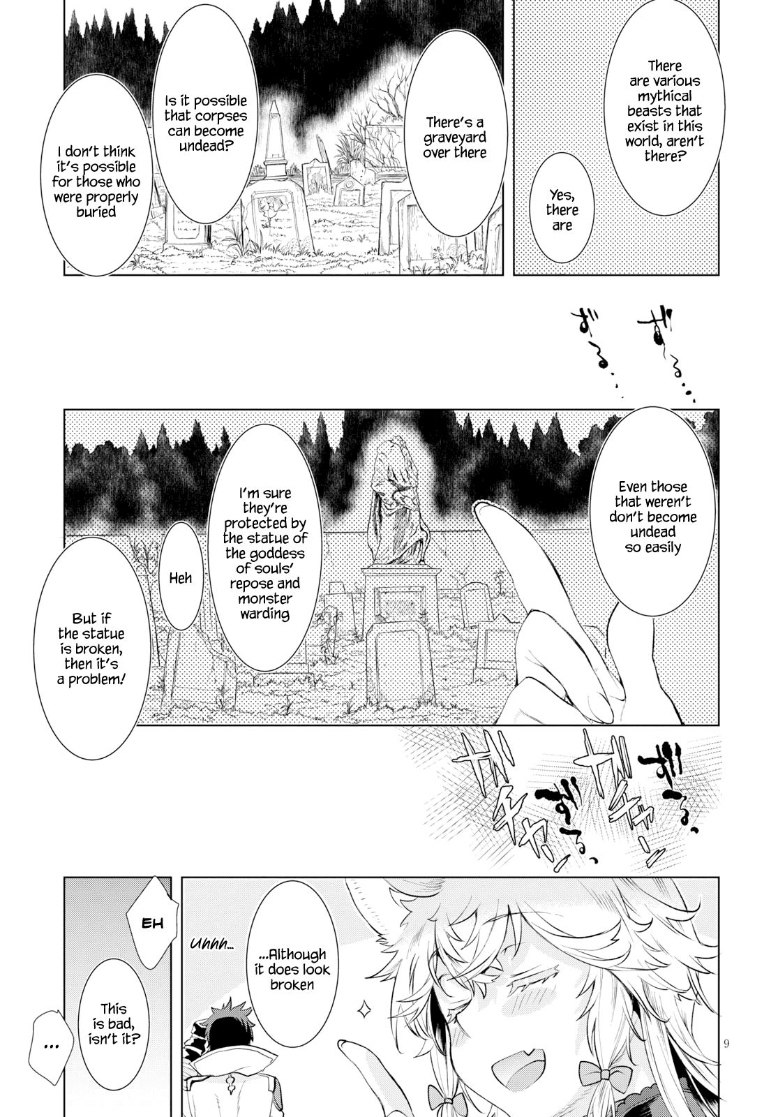 Read Isekai de Skill wo Kaitai shitara Cheat na Yome ga Zoushoku Shimashita Gainen Kousa no Structure Manga Online