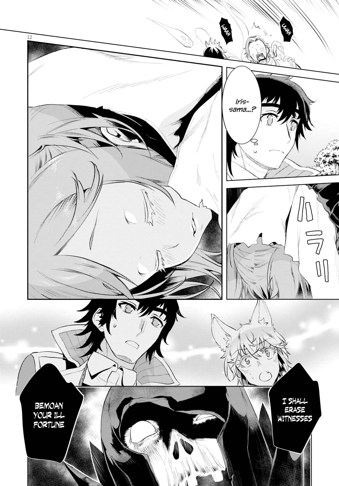 Read Isekai de Skill wo Kaitai shitara Cheat na Yome ga Zoushoku Shimashita Gainen Kousa no Structure Manga Online