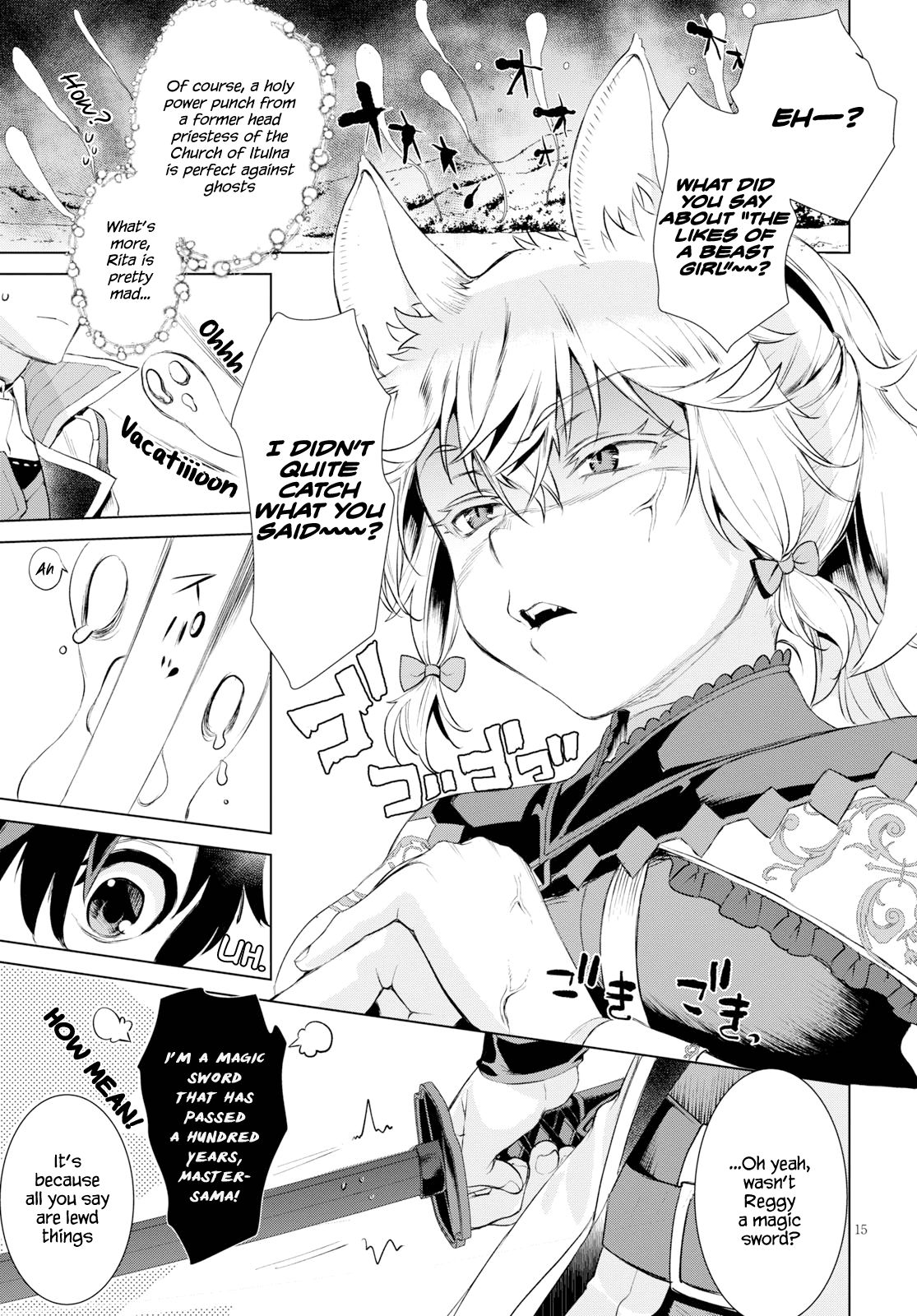 Read Isekai de Skill wo Kaitai shitara Cheat na Yome ga Zoushoku Shimashita Gainen Kousa no Structure Manga Online