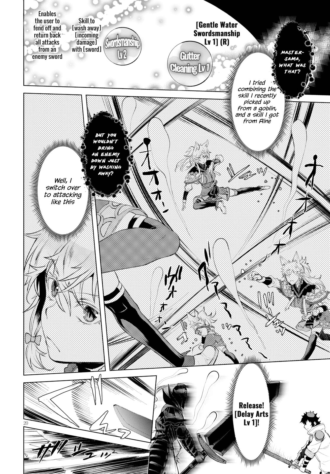 Read Isekai de Skill wo Kaitai shitara Cheat na Yome ga Zoushoku Shimashita Gainen Kousa no Structure Manga Online