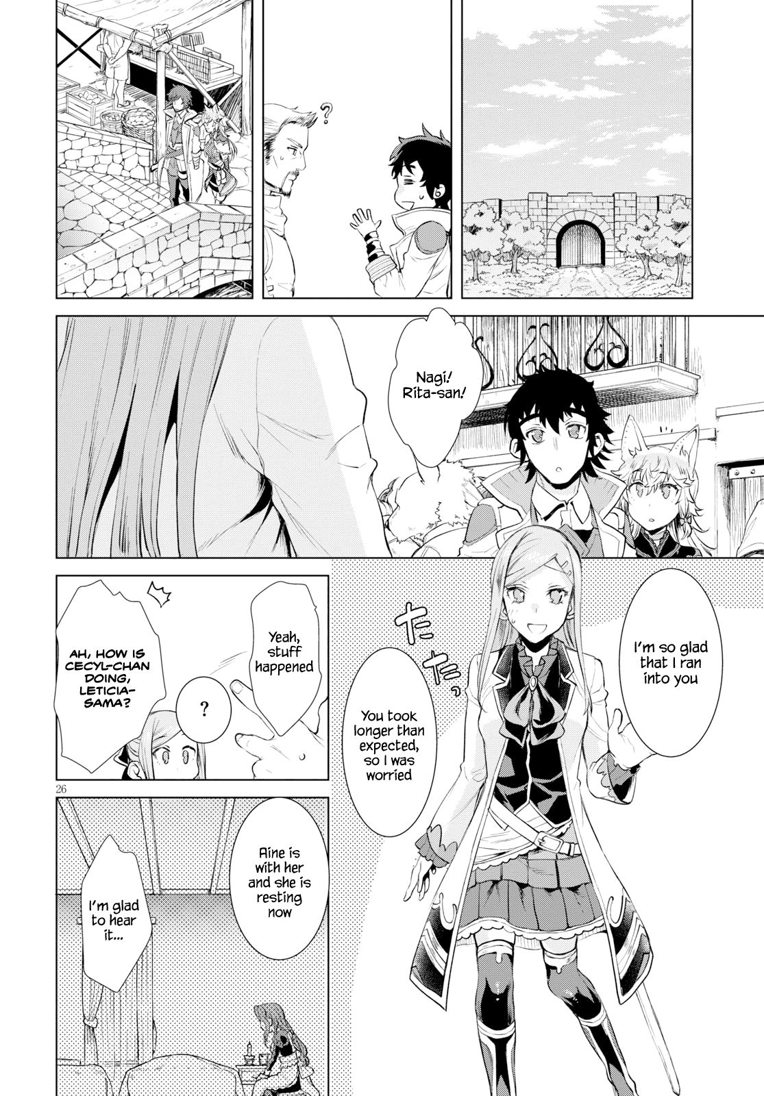 Read Isekai de Skill wo Kaitai shitara Cheat na Yome ga Zoushoku Shimashita Gainen Kousa no Structure Manga Online