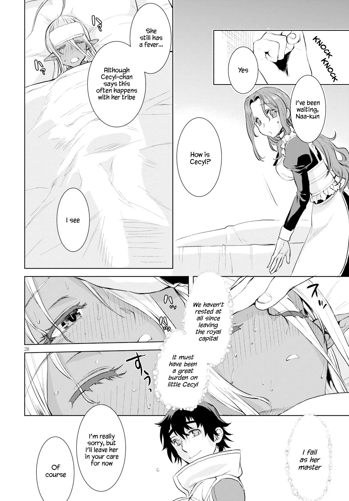 Read Isekai de Skill wo Kaitai shitara Cheat na Yome ga Zoushoku Shimashita Gainen Kousa no Structure Manga Online
