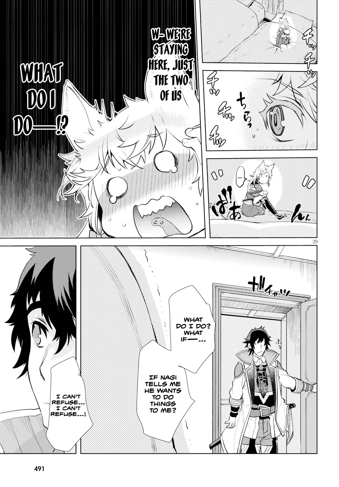 Read Isekai de Skill wo Kaitai shitara Cheat na Yome ga Zoushoku Shimashita Gainen Kousa no Structure Manga Online