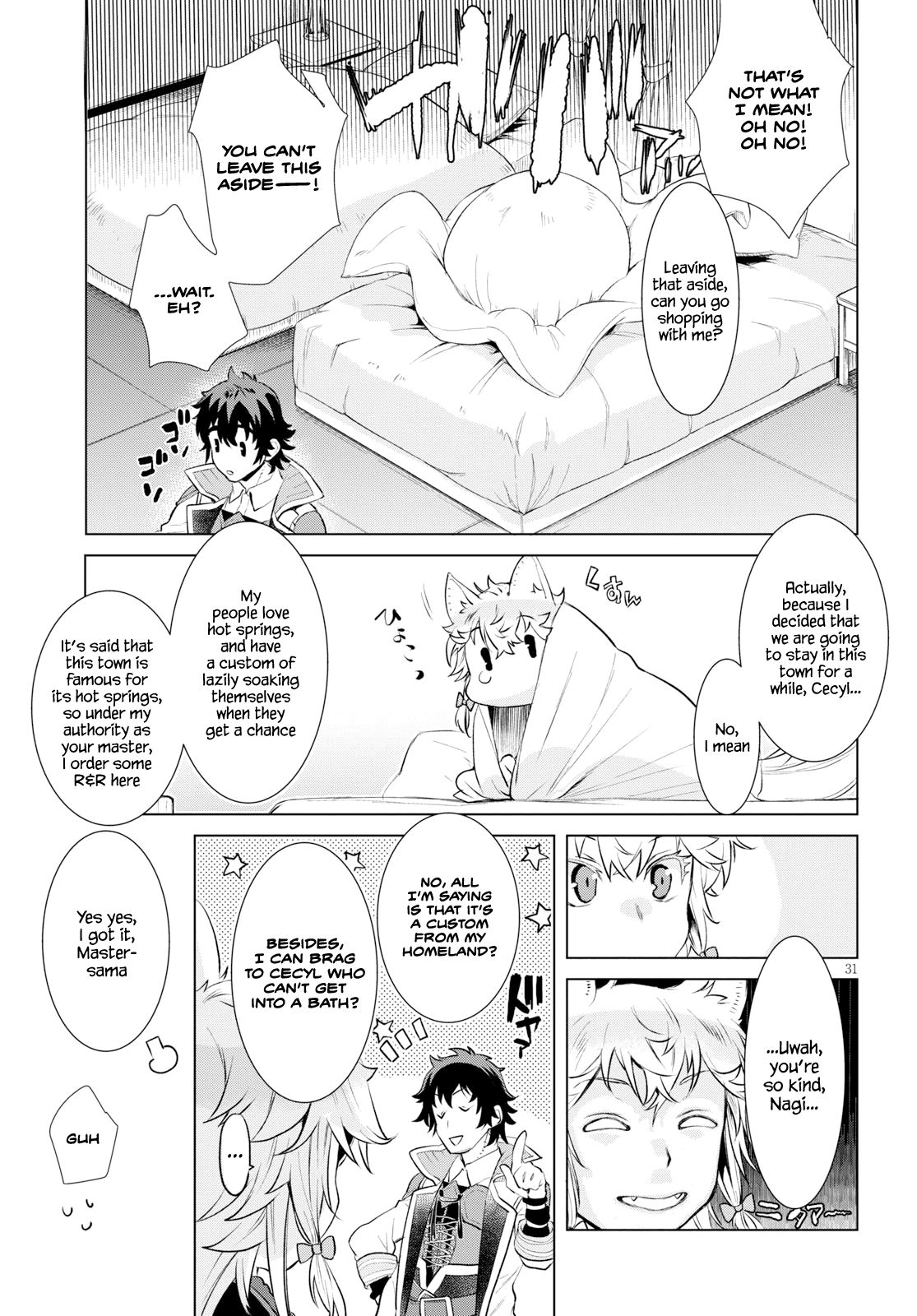 Read Isekai de Skill wo Kaitai shitara Cheat na Yome ga Zoushoku Shimashita Gainen Kousa no Structure Manga Online
