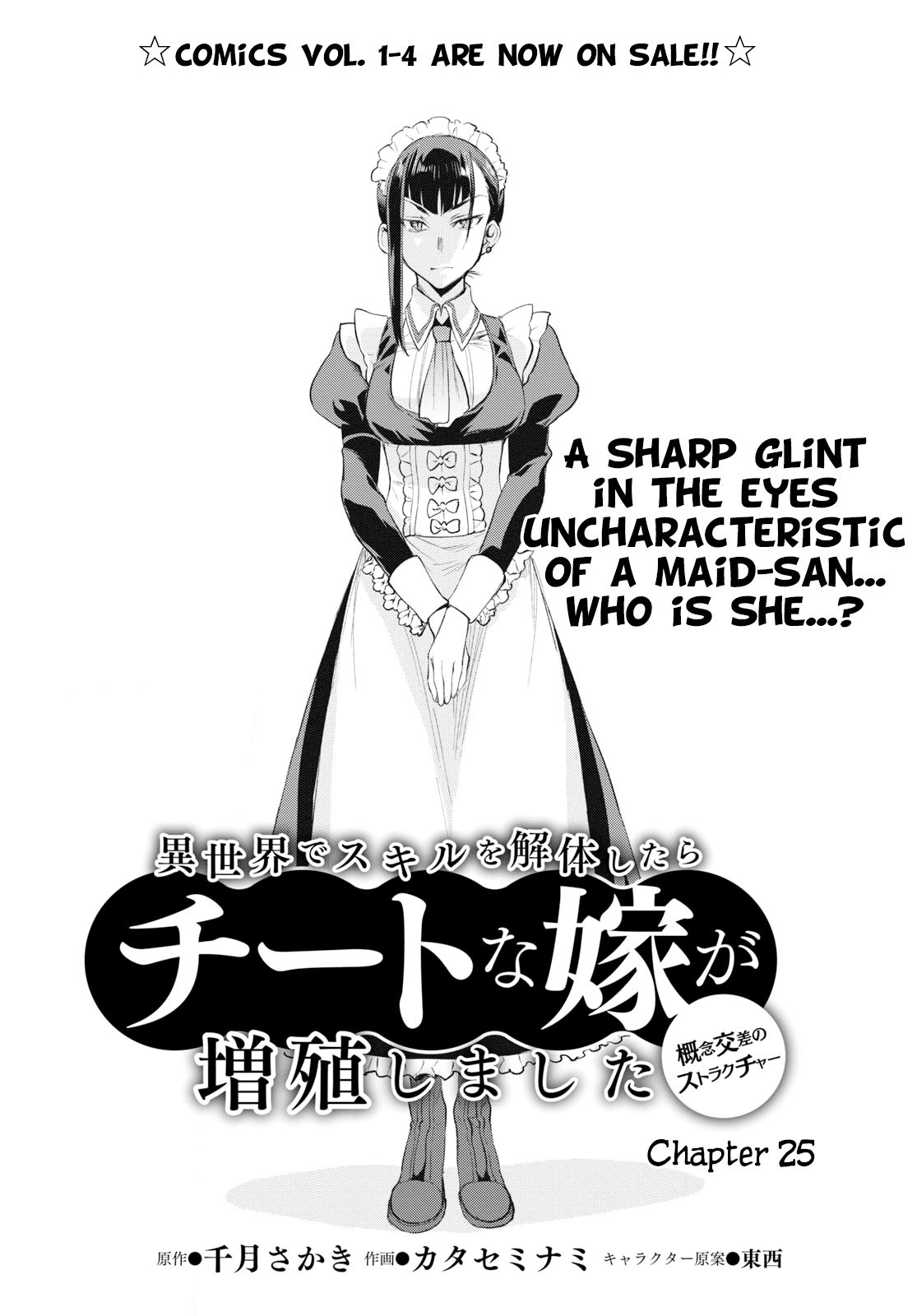 Read Isekai de Skill wo Kaitai shitara Cheat na Yome ga Zoushoku Shimashita Gainen Kousa no Structure Manga Online