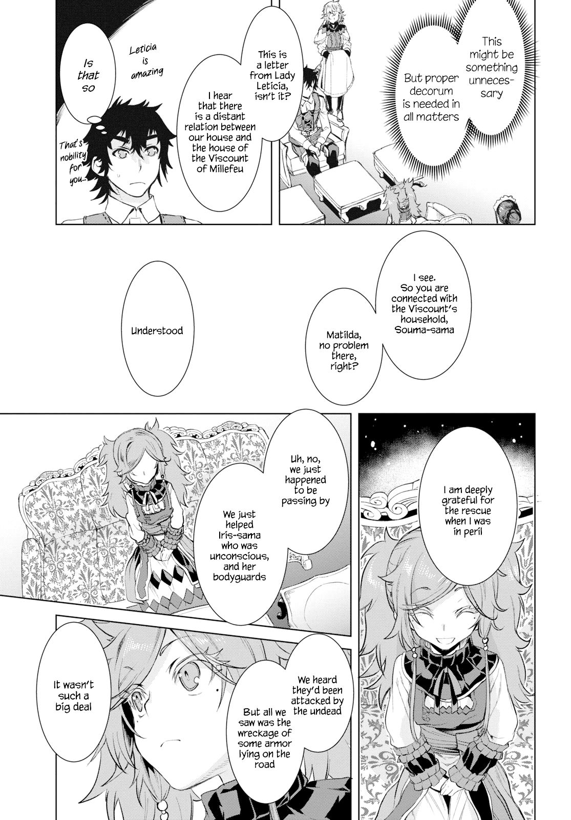 Read Isekai de Skill wo Kaitai shitara Cheat na Yome ga Zoushoku Shimashita Gainen Kousa no Structure Manga Online