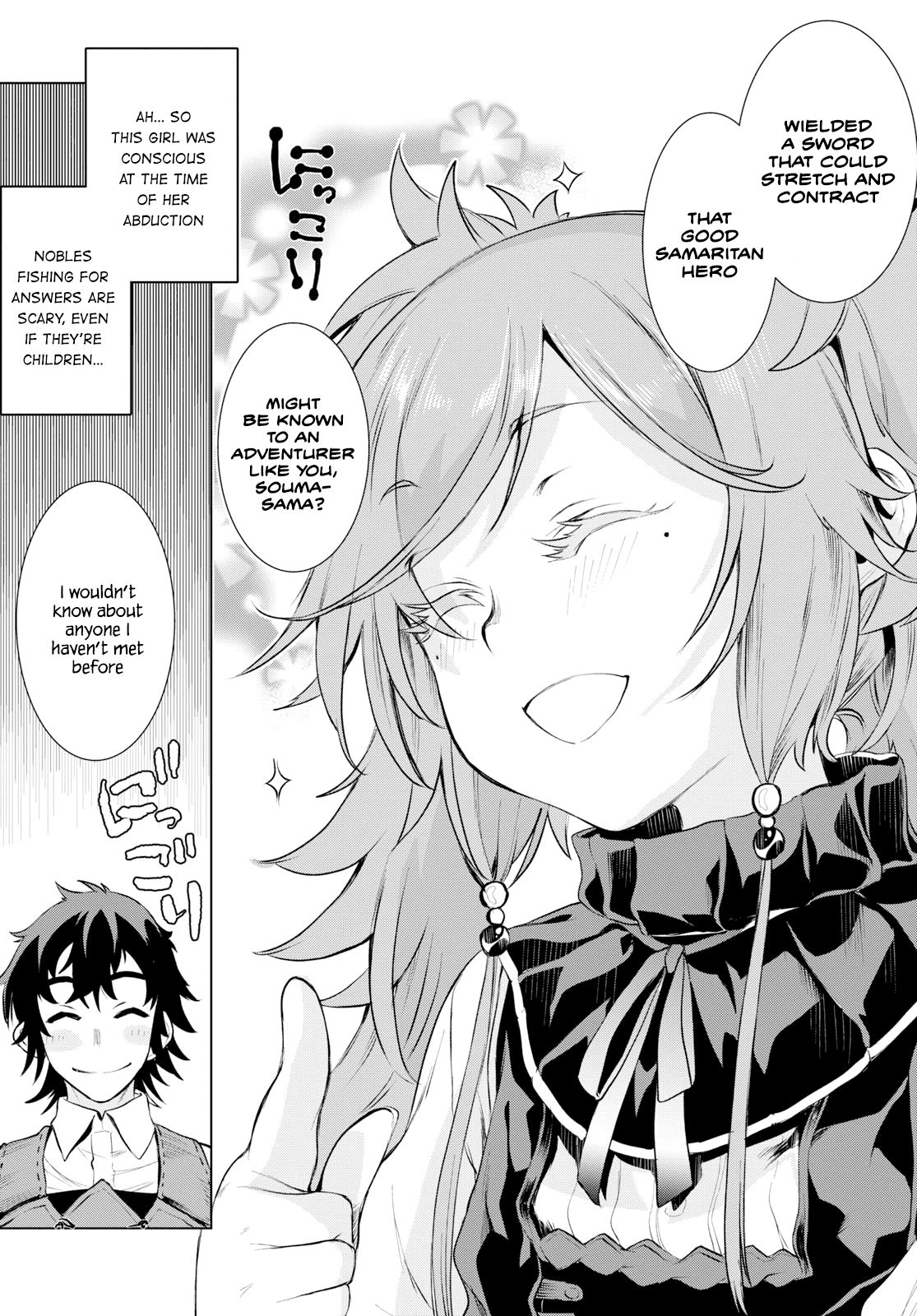 Read Isekai de Skill wo Kaitai shitara Cheat na Yome ga Zoushoku Shimashita Gainen Kousa no Structure Manga Online