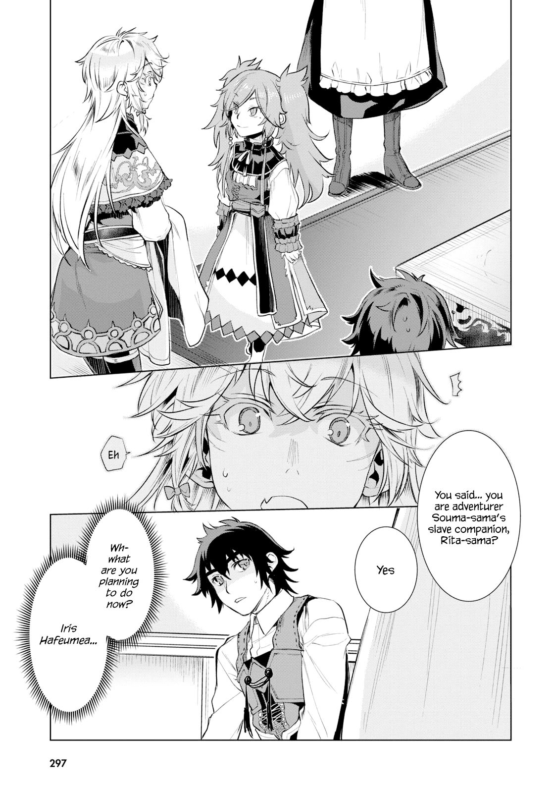 Read Isekai de Skill wo Kaitai shitara Cheat na Yome ga Zoushoku Shimashita Gainen Kousa no Structure Manga Online