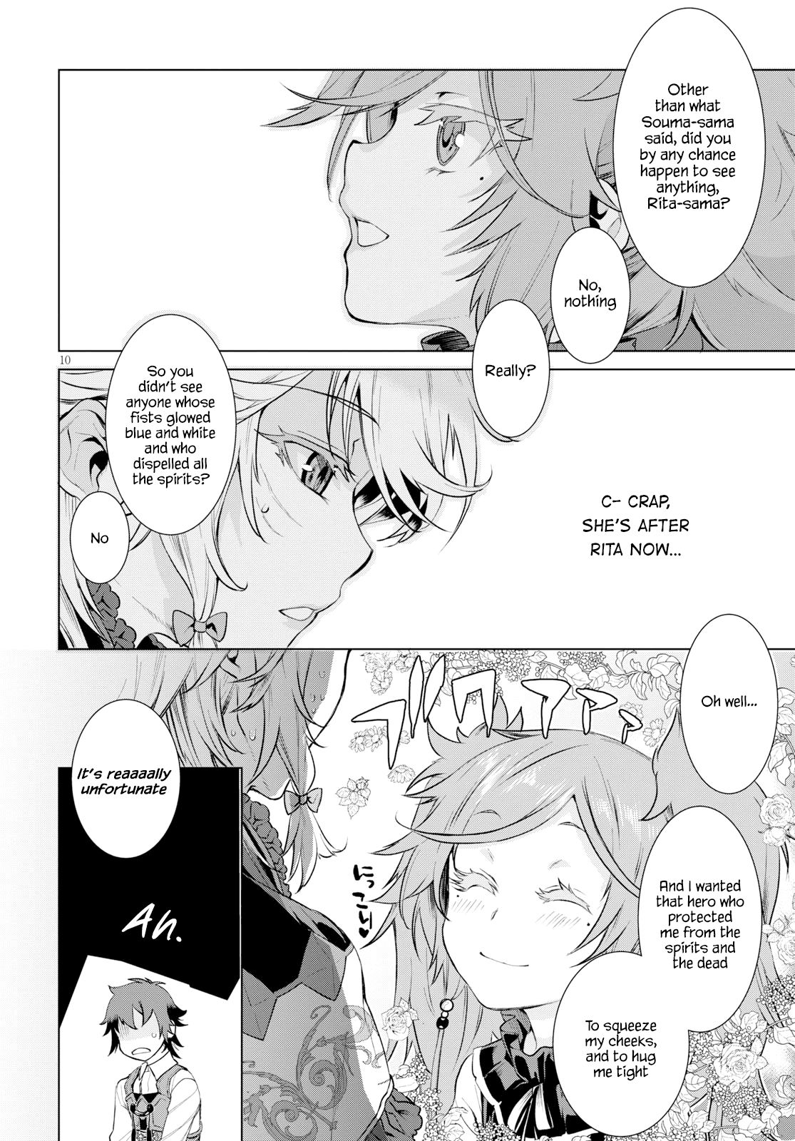 Read Isekai de Skill wo Kaitai shitara Cheat na Yome ga Zoushoku Shimashita Gainen Kousa no Structure Manga Online