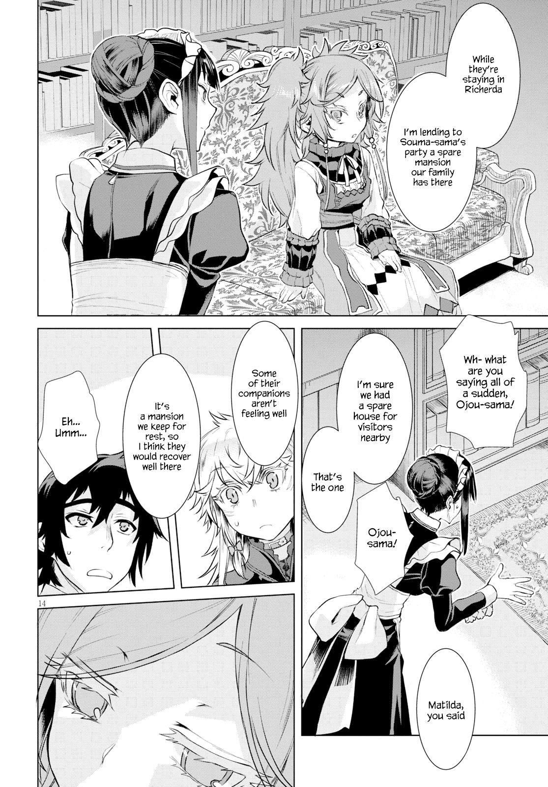 Read Isekai de Skill wo Kaitai shitara Cheat na Yome ga Zoushoku Shimashita Gainen Kousa no Structure Manga Online