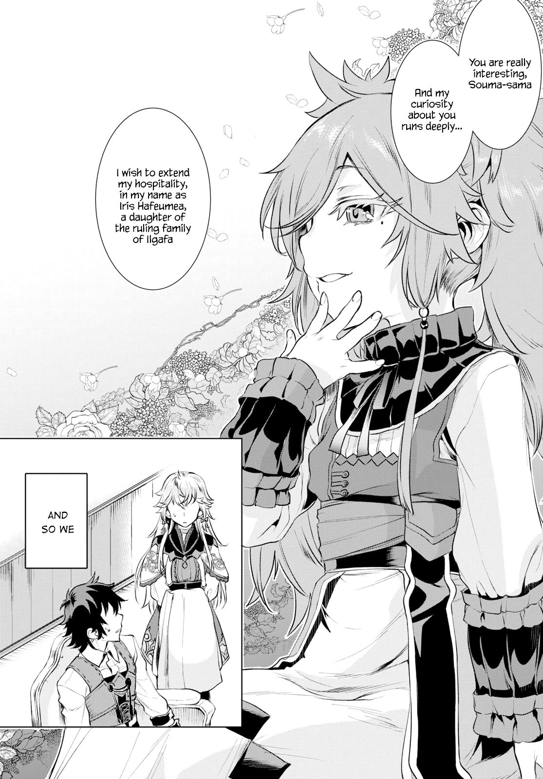 Read Isekai de Skill wo Kaitai shitara Cheat na Yome ga Zoushoku Shimashita Gainen Kousa no Structure Manga Online