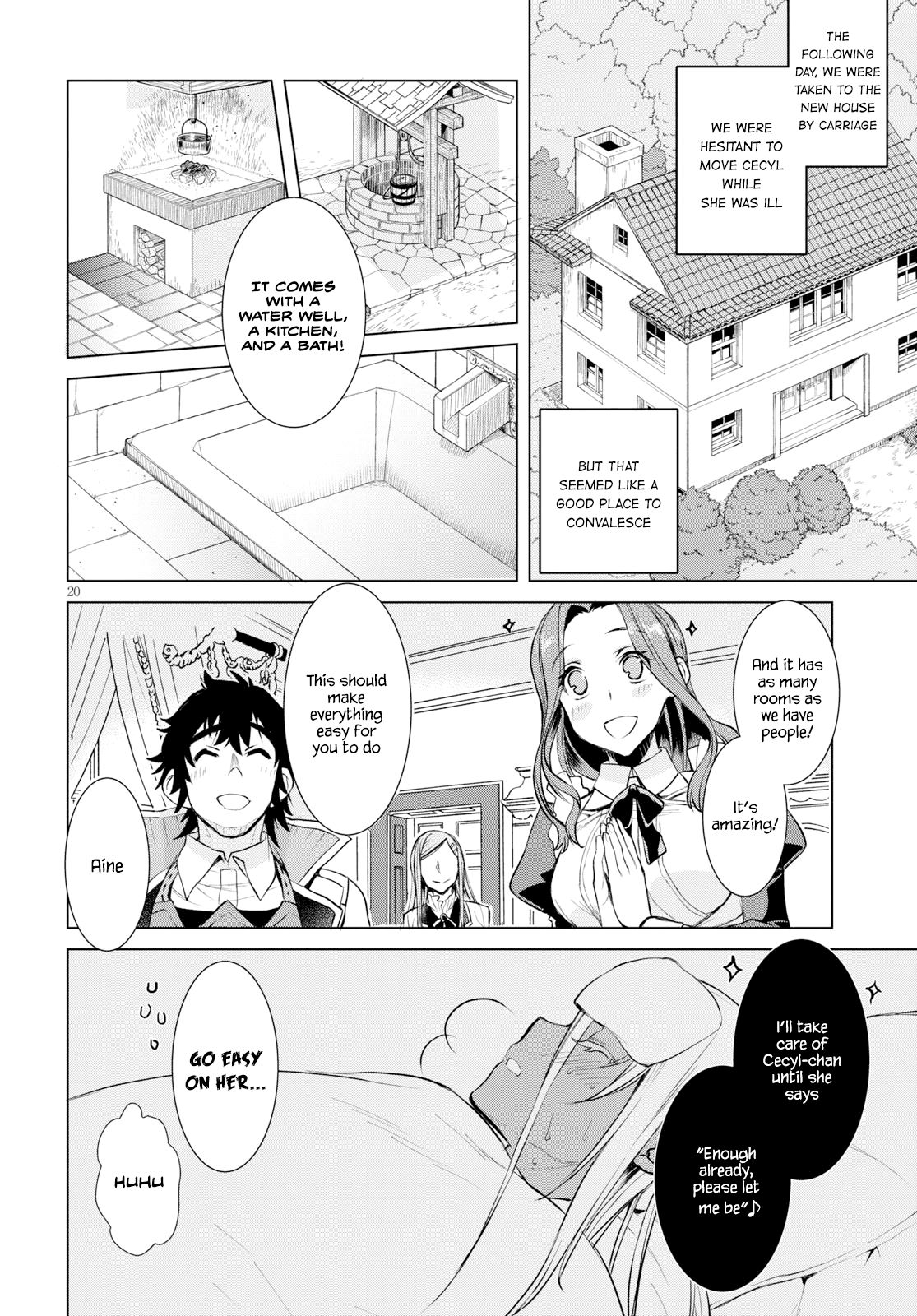 Read Isekai de Skill wo Kaitai shitara Cheat na Yome ga Zoushoku Shimashita Gainen Kousa no Structure Manga Online