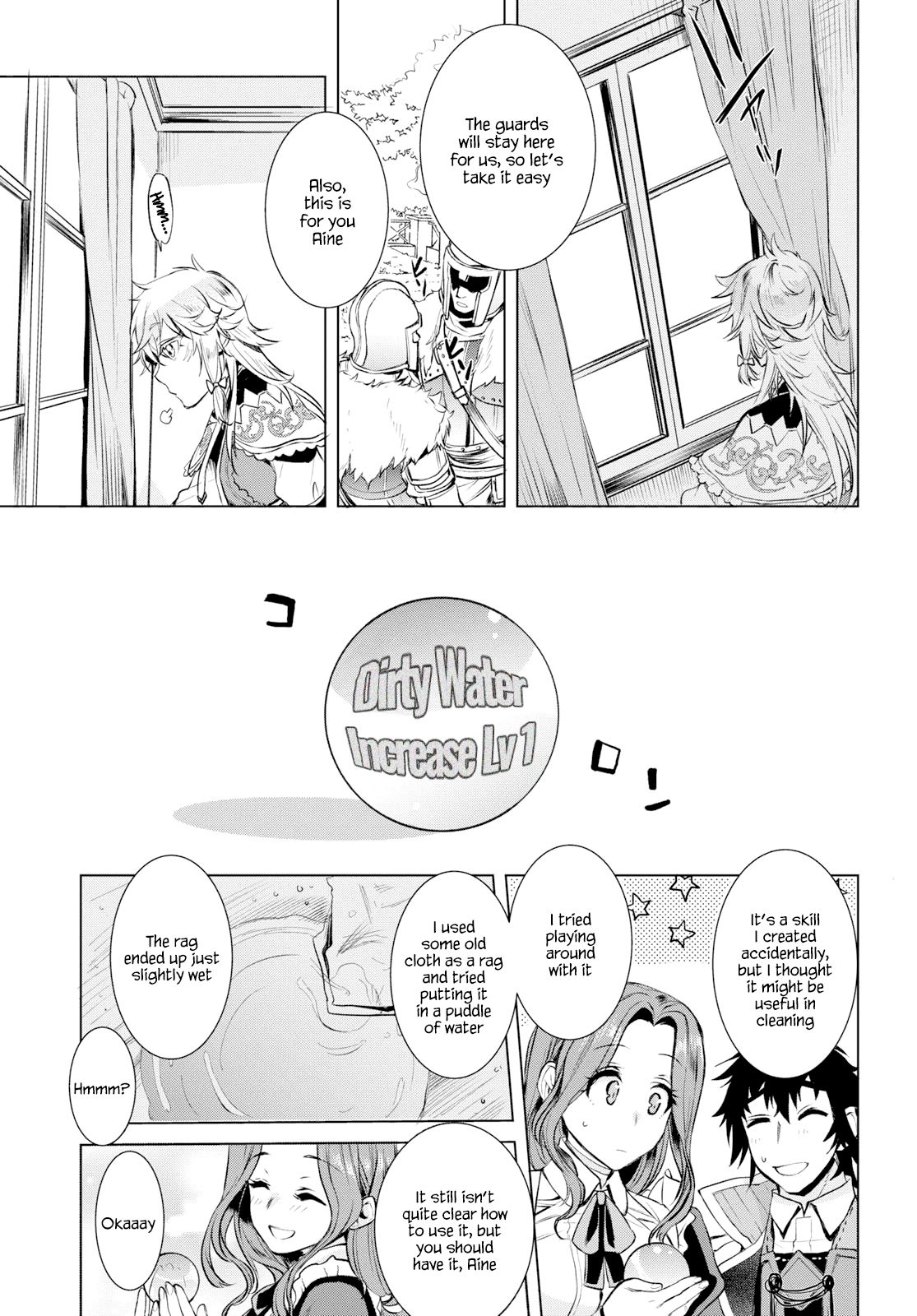 Read Isekai de Skill wo Kaitai shitara Cheat na Yome ga Zoushoku Shimashita Gainen Kousa no Structure Manga Online