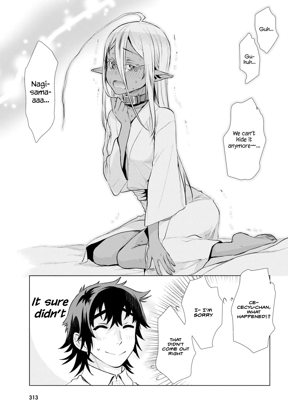 Read Isekai de Skill wo Kaitai shitara Cheat na Yome ga Zoushoku Shimashita Gainen Kousa no Structure Manga Online