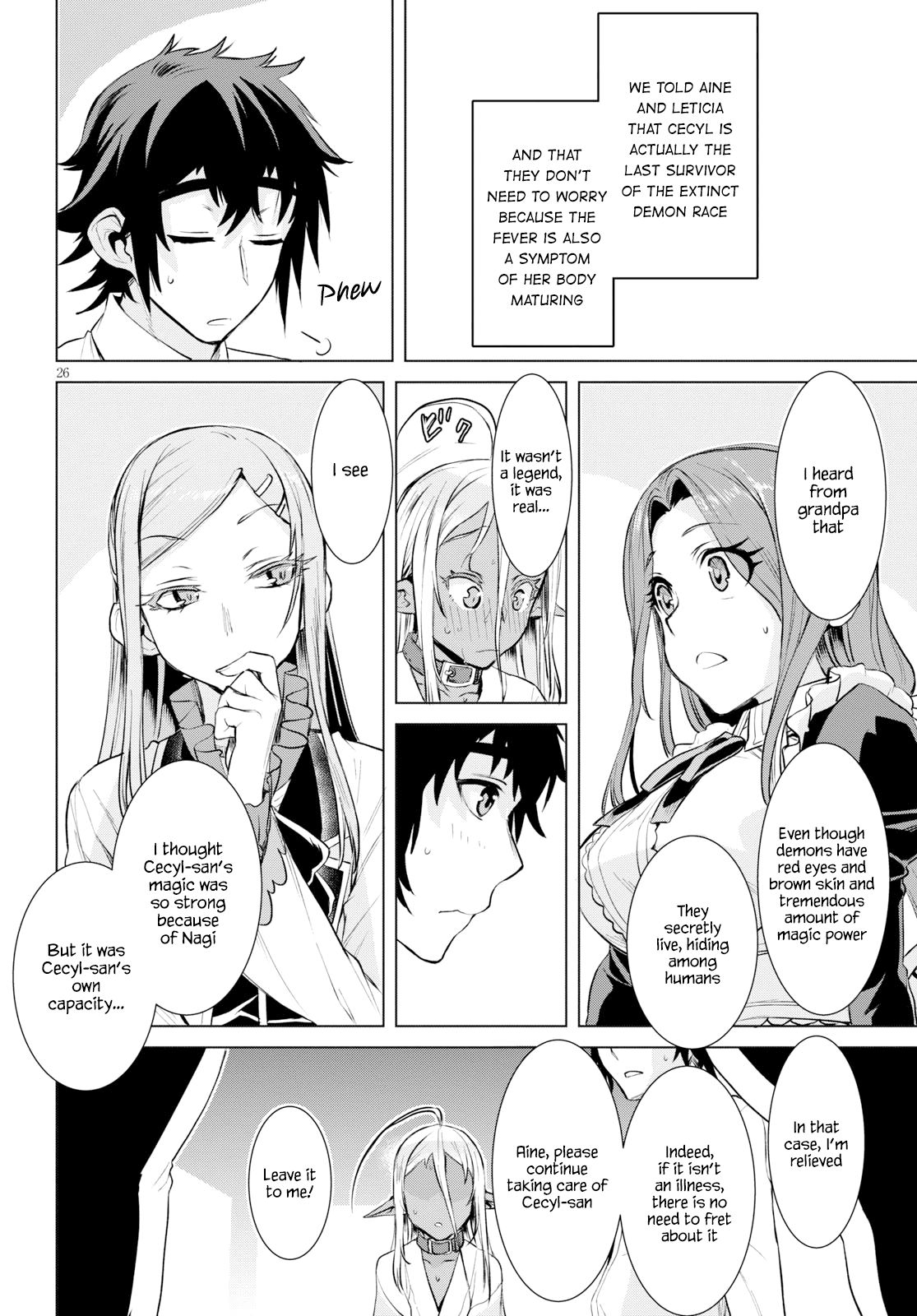 Read Isekai de Skill wo Kaitai shitara Cheat na Yome ga Zoushoku Shimashita Gainen Kousa no Structure Manga Online