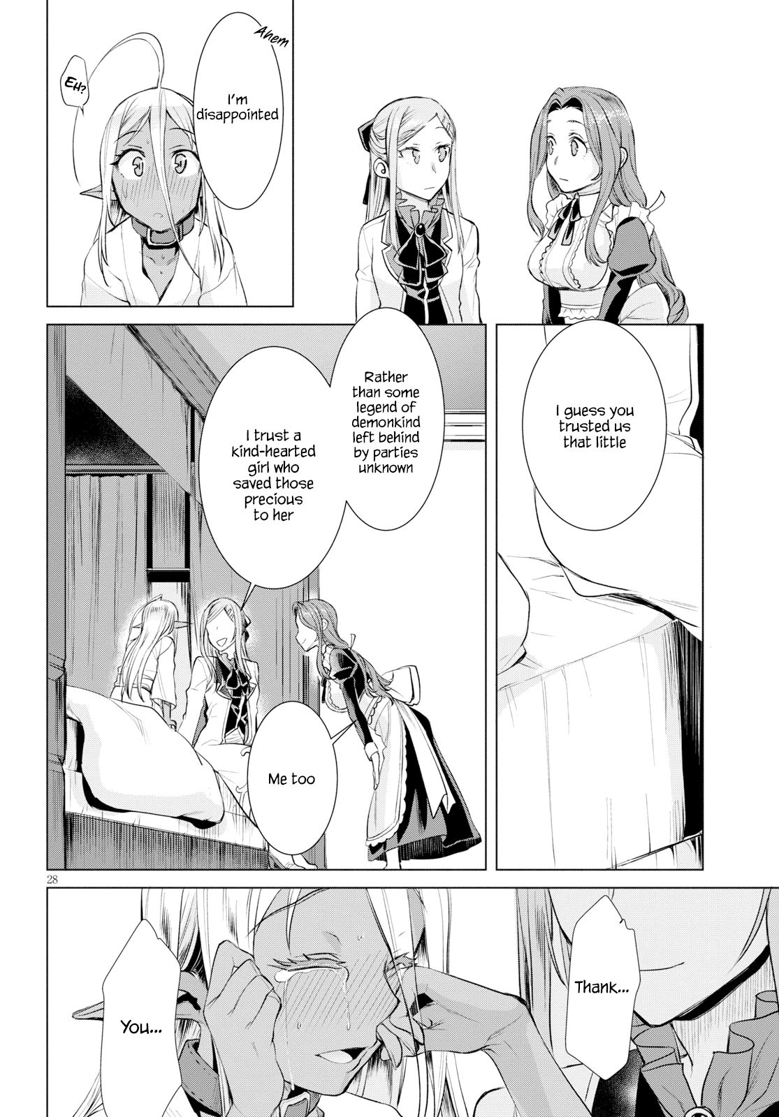 Read Isekai de Skill wo Kaitai shitara Cheat na Yome ga Zoushoku Shimashita Gainen Kousa no Structure Manga Online